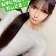 ヒメ日記 2025/03/23 18:46 投稿 魚住海瑠 ニューハーフヘルスLIBE大阪梅田店