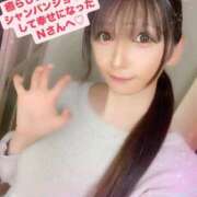 ヒメ日記 2025/03/24 07:56 投稿 魚住海瑠 ニューハーフヘルスLIBE大阪梅田店