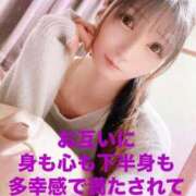 ヒメ日記 2025/03/24 09:16 投稿 魚住海瑠 ニューハーフヘルスLIBE大阪梅田店