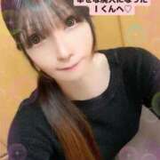 ヒメ日記 2025/03/24 11:31 投稿 魚住海瑠 ニューハーフヘルスLIBE大阪梅田店