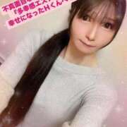 ヒメ日記 2025/03/25 11:26 投稿 魚住海瑠 ニューハーフヘルスLIBE大阪梅田店