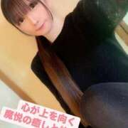 ヒメ日記 2025/03/25 12:46 投稿 魚住海瑠 ニューハーフヘルスLIBE大阪梅田店