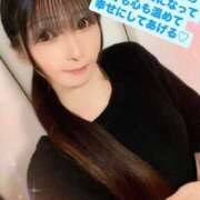 ヒメ日記 2025/03/25 19:16 投稿 魚住海瑠 ニューハーフヘルスLIBE大阪梅田店