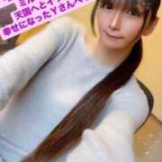 ヒメ日記 2025/03/25 20:26 投稿 魚住海瑠 ニューハーフヘルスLIBE大阪梅田店