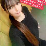 ヒメ日記 2025/03/25 21:06 投稿 魚住海瑠 ニューハーフヘルスLIBE大阪梅田店