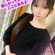 ヒメ日記 2025/03/26 09:16 投稿 魚住海瑠 ニューハーフヘルスLIBE大阪梅田店