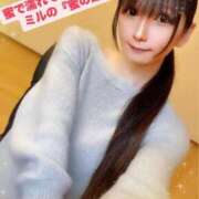 ヒメ日記 2025/03/27 07:36 投稿 魚住海瑠 ニューハーフヘルスLIBE大阪梅田店