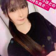 ヒメ日記 2025/03/27 15:26 投稿 魚住海瑠 ニューハーフヘルスLIBE大阪梅田店