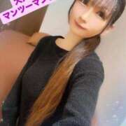 ヒメ日記 2025/03/28 07:46 投稿 魚住海瑠 ニューハーフヘルスLIBE大阪梅田店