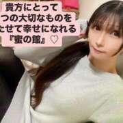 ヒメ日記 2025/03/28 09:36 投稿 魚住海瑠 ニューハーフヘルスLIBE大阪梅田店