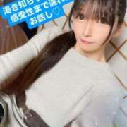 ヒメ日記 2025/03/28 18:46 投稿 魚住海瑠 ニューハーフヘルスLIBE大阪梅田店