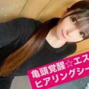 ヒメ日記 2025/03/29 12:46 投稿 魚住海瑠 ニューハーフヘルスLIBE大阪梅田店