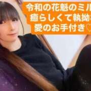 ヒメ日記 2025/03/29 18:36 投稿 魚住海瑠 ニューハーフヘルスLIBE大阪梅田店