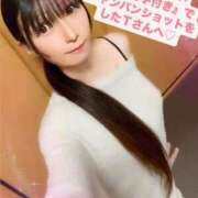 ヒメ日記 2025/03/30 07:36 投稿 魚住海瑠 ニューハーフヘルスLIBE大阪梅田店