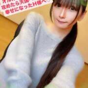 ヒメ日記 2025/03/30 11:46 投稿 魚住海瑠 ニューハーフヘルスLIBE大阪梅田店