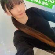 ヒメ日記 2025/03/30 12:46 投稿 魚住海瑠 ニューハーフヘルスLIBE大阪梅田店