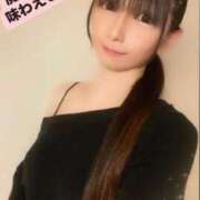 ヒメ日記 2025/03/30 15:36 投稿 魚住海瑠 ニューハーフヘルスLIBE大阪梅田店