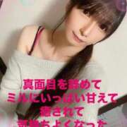 ヒメ日記 2025/03/30 16:26 投稿 魚住海瑠 ニューハーフヘルスLIBE大阪梅田店