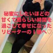 ヒメ日記 2025/03/30 17:26 投稿 魚住海瑠 ニューハーフヘルスLIBE大阪梅田店