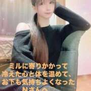 ヒメ日記 2025/03/30 20:06 投稿 魚住海瑠 ニューハーフヘルスLIBE大阪梅田店