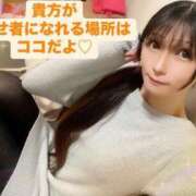 ヒメ日記 2025/03/30 23:26 投稿 魚住海瑠 ニューハーフヘルスLIBE大阪梅田店