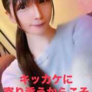 ヒメ日記 2025/04/01 18:06 投稿 魚住海瑠 ニューハーフヘルスLIBE大阪梅田店