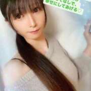 ヒメ日記 2025/04/02 17:56 投稿 魚住海瑠 ニューハーフヘルスLIBE大阪梅田店