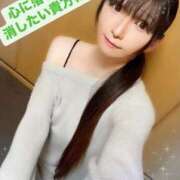 ヒメ日記 2025/04/03 12:36 投稿 魚住海瑠 ニューハーフヘルスLIBE大阪梅田店