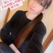 ヒメ日記 2025/04/05 19:26 投稿 魚住海瑠 ニューハーフヘルスLIBE大阪梅田店