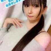 ヒメ日記 2025/04/05 21:16 投稿 魚住海瑠 ニューハーフヘルスLIBE大阪梅田店