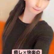 ヒメ日記 2025/04/05 21:46 投稿 魚住海瑠 ニューハーフヘルスLIBE大阪梅田店