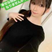 ヒメ日記 2025/04/06 07:56 投稿 魚住海瑠 ニューハーフヘルスLIBE大阪梅田店