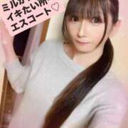 ヒメ日記 2025/04/06 12:36 投稿 魚住海瑠 ニューハーフヘルスLIBE大阪梅田店