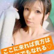 ヒメ日記 2025/04/06 18:46 投稿 魚住海瑠 ニューハーフヘルスLIBE大阪梅田店