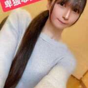 ヒメ日記 2025/04/06 21:26 投稿 魚住海瑠 ニューハーフヘルスLIBE大阪梅田店