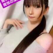 ヒメ日記 2025/04/07 07:46 投稿 魚住海瑠 ニューハーフヘルスLIBE大阪梅田店