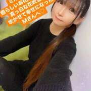 ヒメ日記 2025/04/07 16:46 投稿 魚住海瑠 ニューハーフヘルスLIBE大阪梅田店