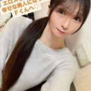 ヒメ日記 2025/04/07 17:56 投稿 魚住海瑠 ニューハーフヘルスLIBE大阪梅田店