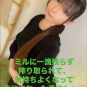 ヒメ日記 2025/04/07 22:46 投稿 魚住海瑠 ニューハーフヘルスLIBE大阪梅田店