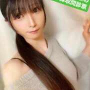 ヒメ日記 2025/04/08 16:56 投稿 魚住海瑠 ニューハーフヘルスLIBE大阪梅田店