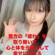 ヒメ日記 2025/04/08 19:06 投稿 魚住海瑠 ニューハーフヘルスLIBE大阪梅田店