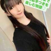 ヒメ日記 2025/04/09 07:46 投稿 魚住海瑠 ニューハーフヘルスLIBE大阪梅田店