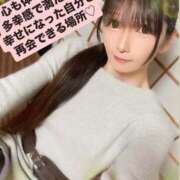 ヒメ日記 2025/04/09 11:26 投稿 魚住海瑠 ニューハーフヘルスLIBE大阪梅田店