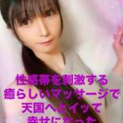 ヒメ日記 2025/04/10 07:36 投稿 魚住海瑠 ニューハーフヘルスLIBE大阪梅田店