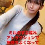 ヒメ日記 2025/04/10 11:36 投稿 魚住海瑠 ニューハーフヘルスLIBE大阪梅田店