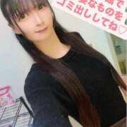 ヒメ日記 2025/04/10 12:46 投稿 魚住海瑠 ニューハーフヘルスLIBE大阪梅田店