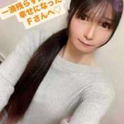 ヒメ日記 2025/04/10 16:36 投稿 魚住海瑠 ニューハーフヘルスLIBE大阪梅田店