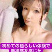 ヒメ日記 2025/04/10 23:36 投稿 魚住海瑠 ニューハーフヘルスLIBE大阪梅田店