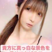 ヒメ日記 2025/04/11 18:48 投稿 魚住海瑠 ニューハーフヘルスLIBE大阪梅田店