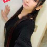 ヒメ日記 2025/04/11 21:16 投稿 魚住海瑠 ニューハーフヘルスLIBE大阪梅田店